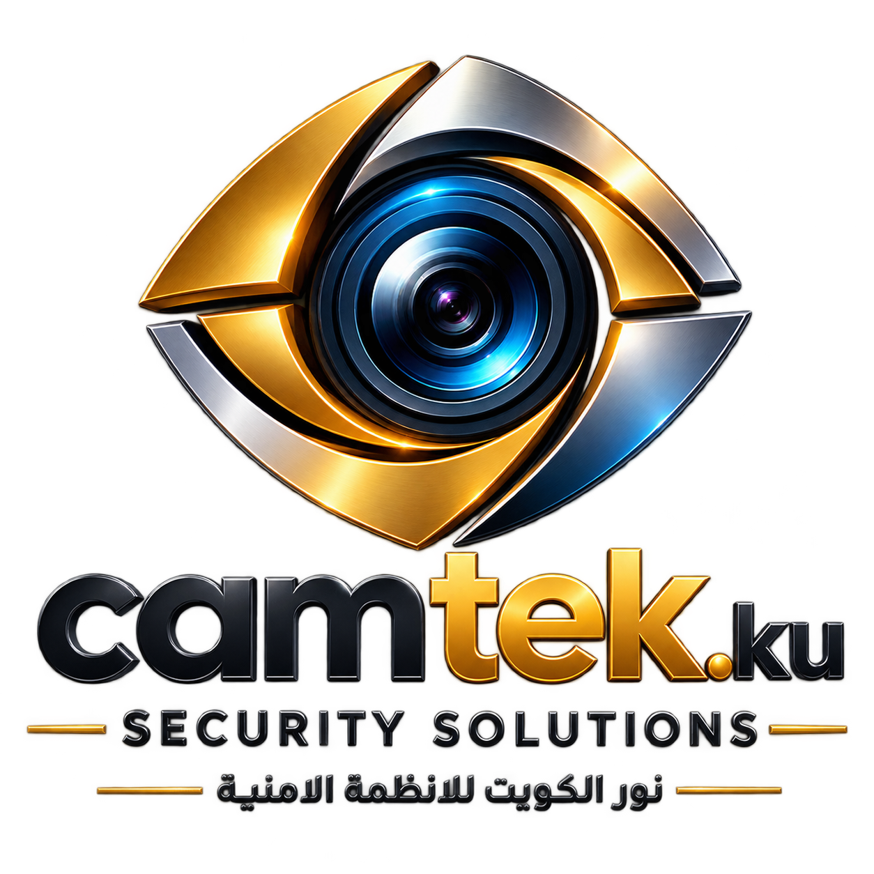 CAMTEK كاميرات مراقبة الكويت