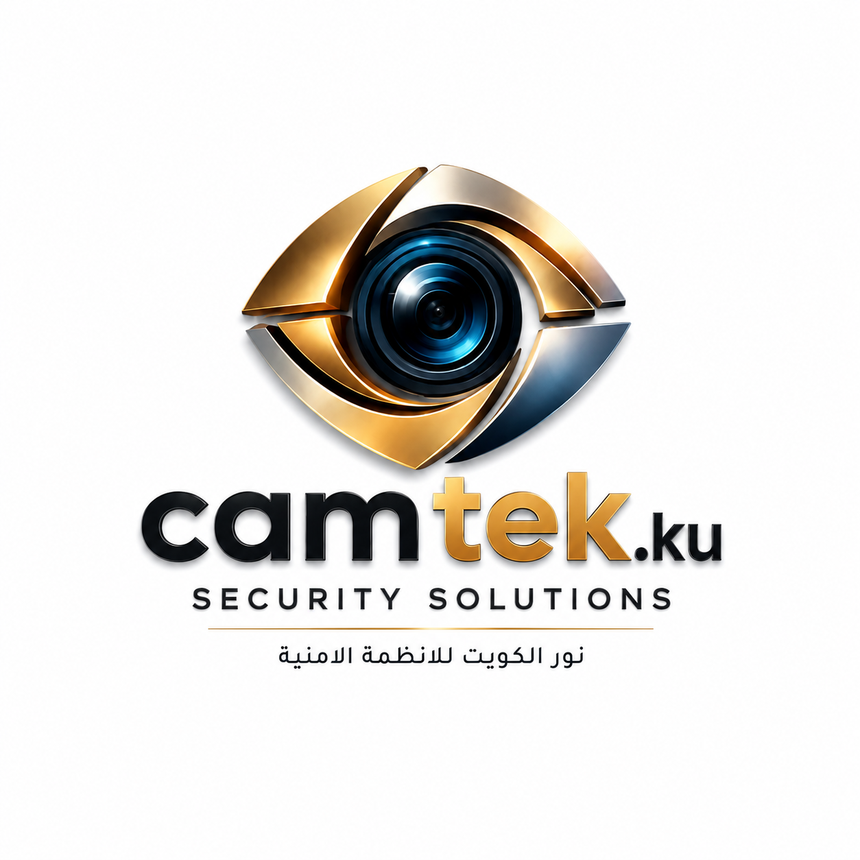 camtek.ku للانظمة الامنية