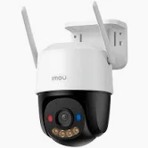 كاميرا Imou Cruiser Dual خارجية Wi-Fi